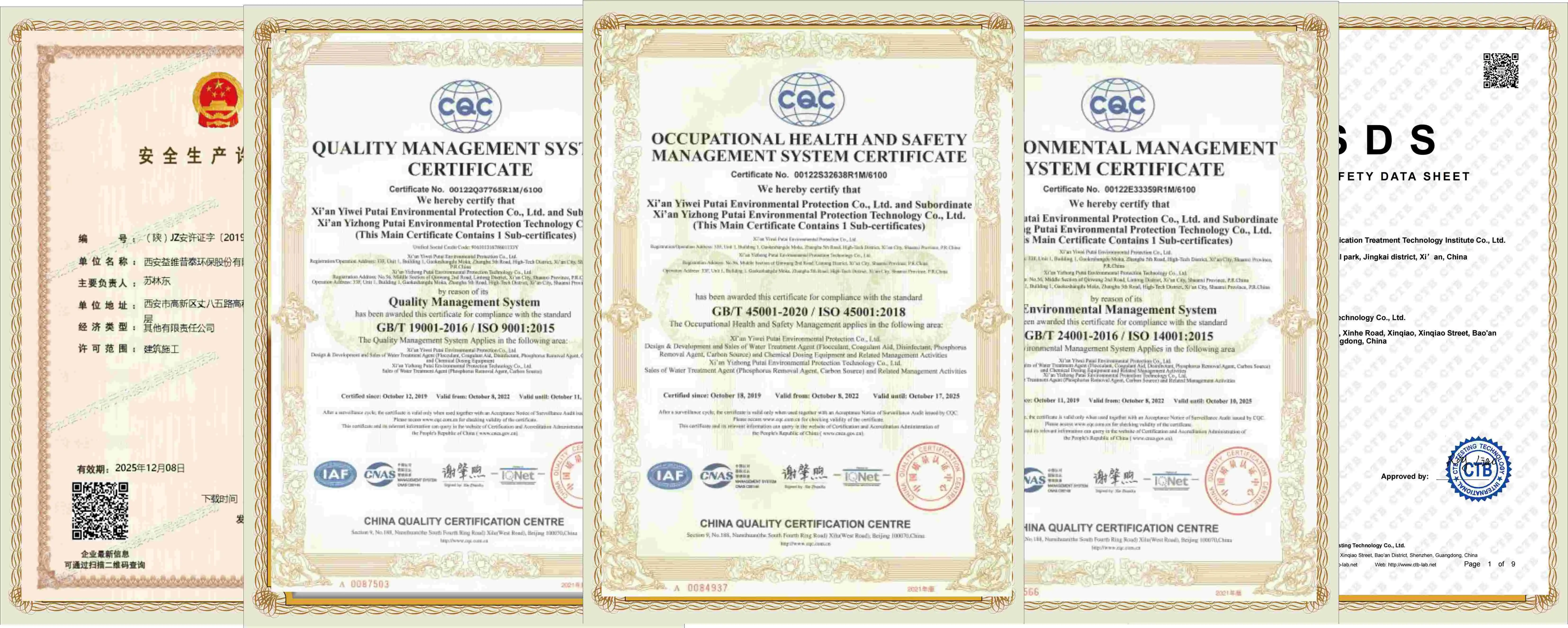 product-1-1 product-1-1