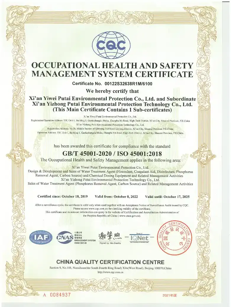 img-496-372 img-496-372