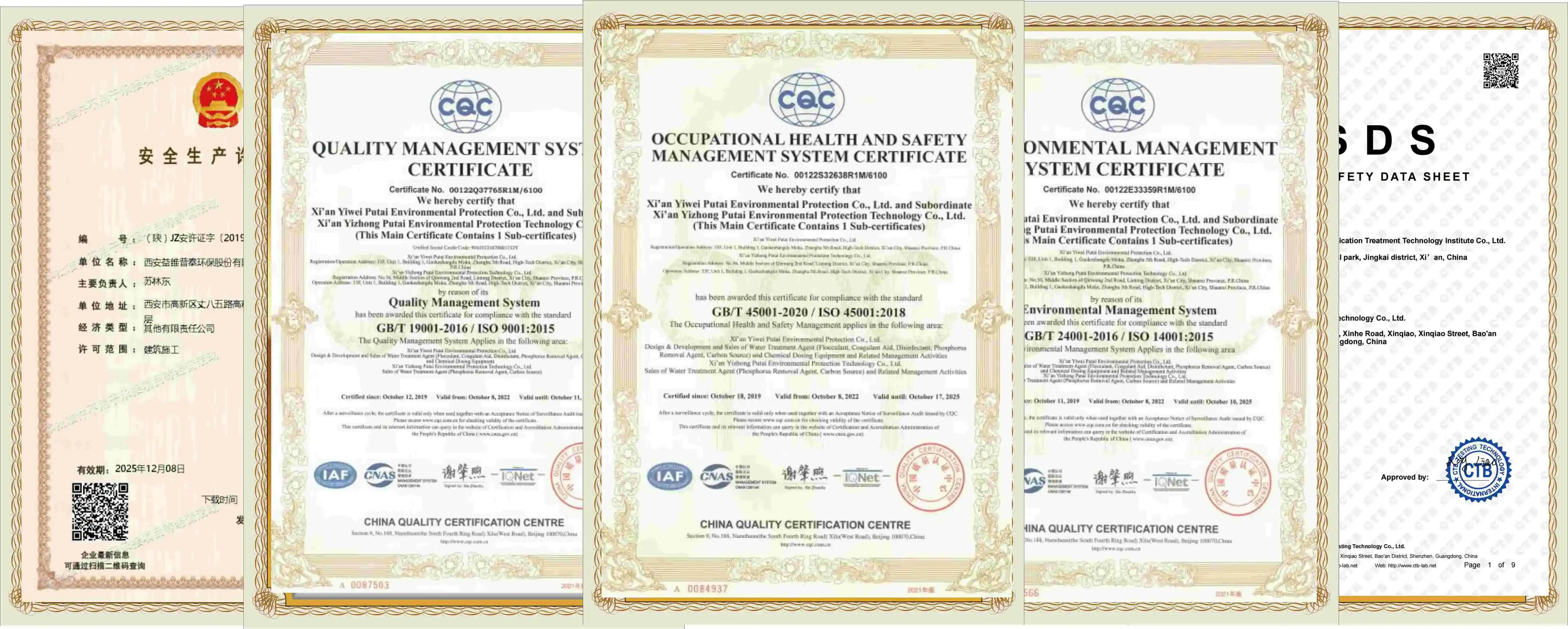 product-1-1 product-1-1