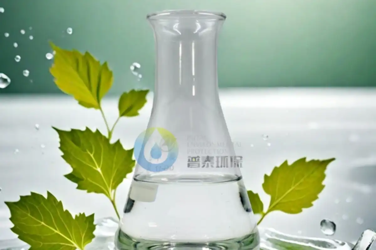 What is Nano Aluminum Sol Catalyst Carrier Bonder?