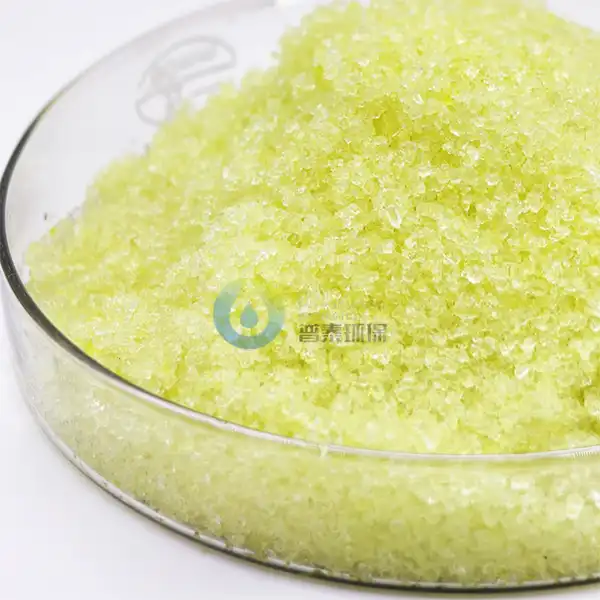 Fluorine Remove Agent